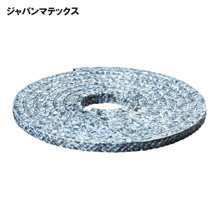 Matex ジャパンマテックス 8515-9.5-3M 蒸汽船用低摺動汎用グランドパッキン 9.5×3 (1巻) その他-配管資材