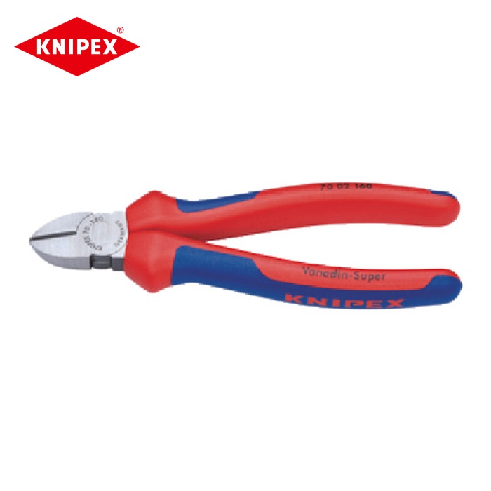 KNIPEX クニペックス 7015-110 電工ニッパー ばね付 コンフォートハンドル 110mm (1丁)