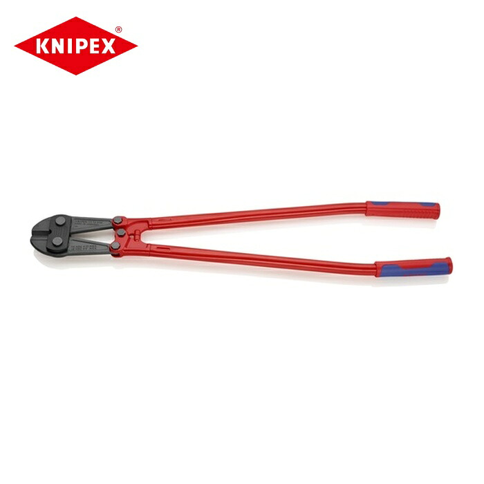 KNIPEX クニペックス 7172-910 910mm ボルトカッター (1丁)|工具ランド いたわり館