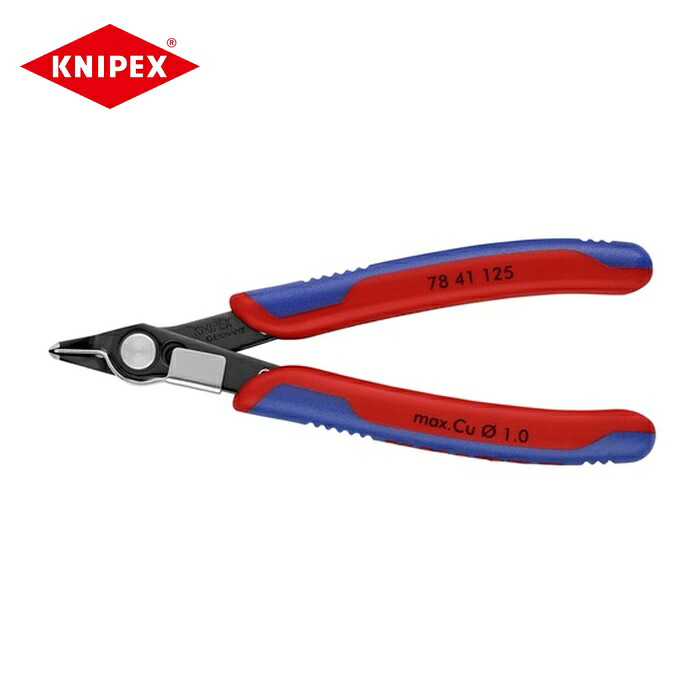 KNIPEX クニペックス 7841-125 エレクトロニクス スーパーニッパー バーニッシュ リードキャッチャー付き (1丁)