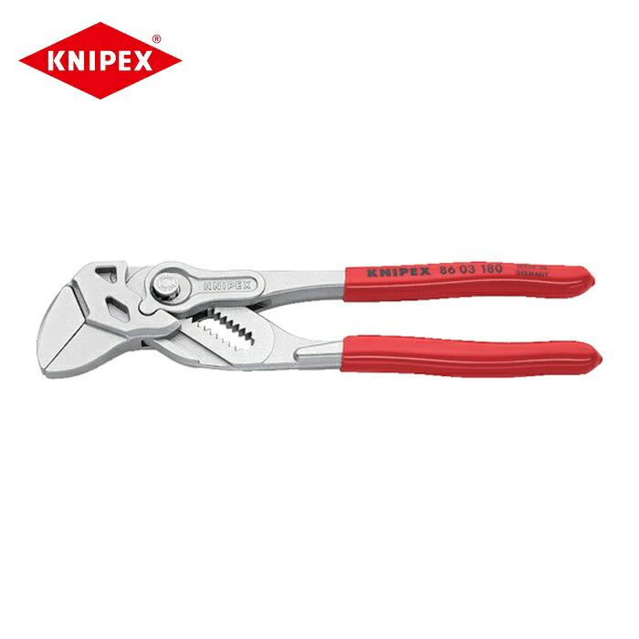 KNIPEX クニペックス 8603-180 プライヤーレンチ ソフトプラスチックハンドル クロムメッキ 180mm (1丁)｜工具ランド　いたわり館 7,747円