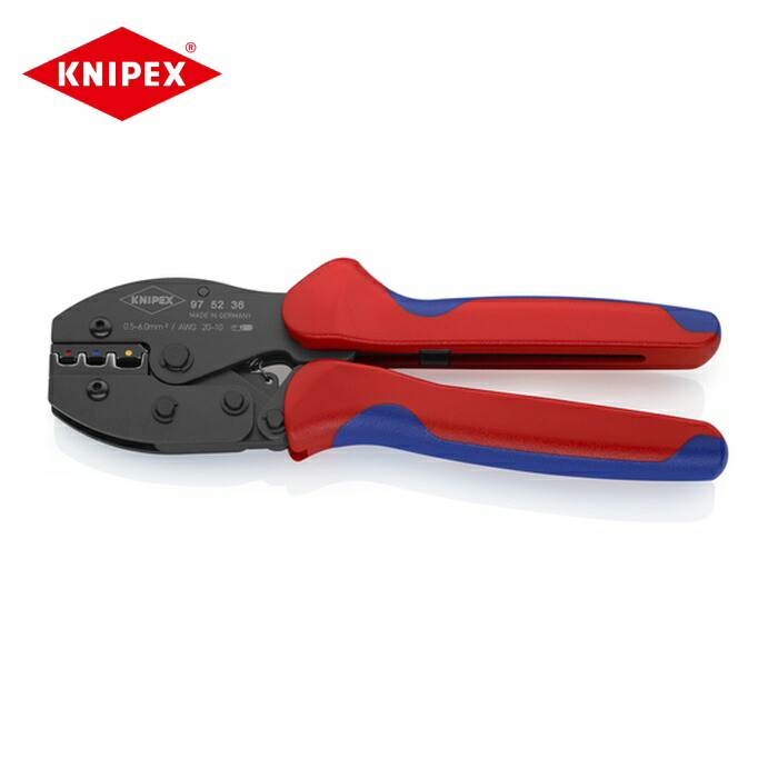 KNIPEX クニペックス 9752-36 圧着ペンチ プレシフォース 220mm 絶縁端子用 (1丁)