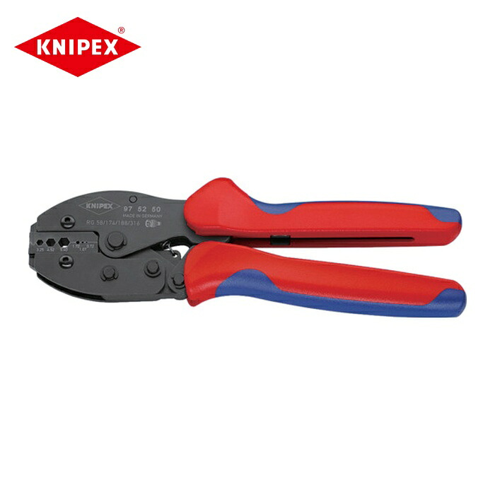 KNIPEX クニペックス 9752-50 圧着ペンチ プレシフォース 220mm (1丁)