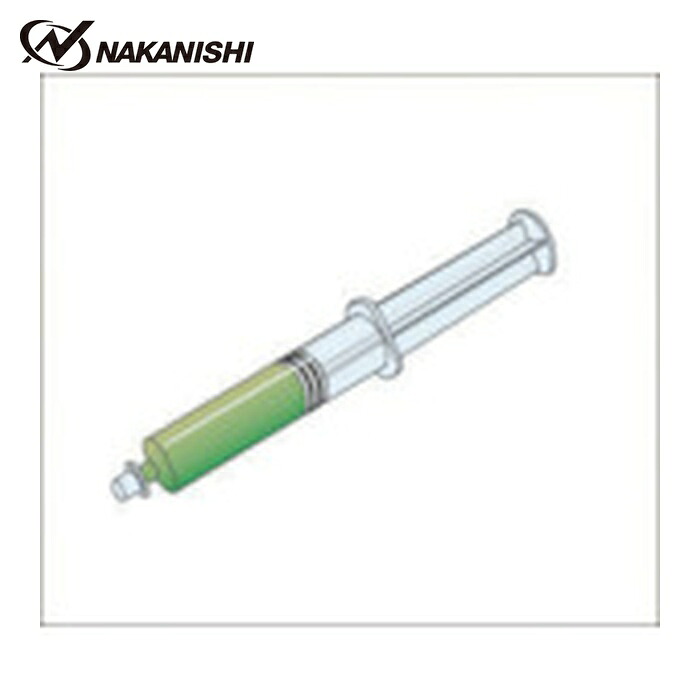ナカニシ 55128 ダイヤモンドコンパウンド 油性 #1800 9μm (1本)|工具ランド いたわり館