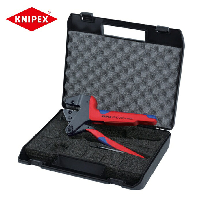 KNIPEX クニペックス 9743-200 9743-200 クリンピングシステムプライヤー 本体+ケース (1S)