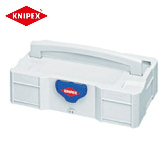 KNIPEX クニペックス 9790-00LE ツールケース (1個)
