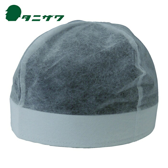 タニザワ 谷沢製造所 紙鳥打ち帽丸(不織布) ST#693-120 (120枚入) (1箱) 693-120