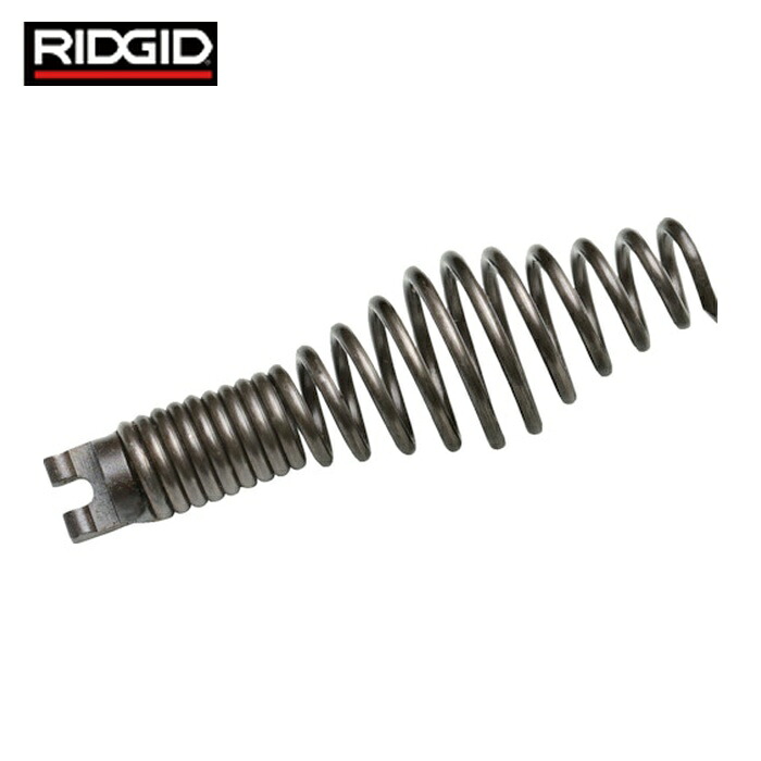 リジッド RIDGID 51762R ドレンクリーナー用オプション H‐Dバルブオーガー(45粍) T‐409 (1本)