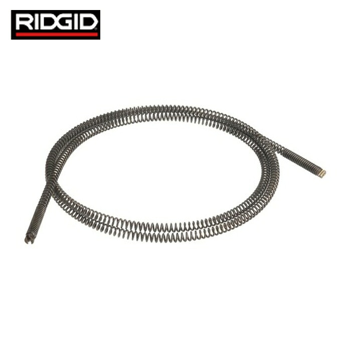 リジッド RIDGID 62275 ドレンクリーナー用オプション 標準ワインド4.6m C‐10 (1本)