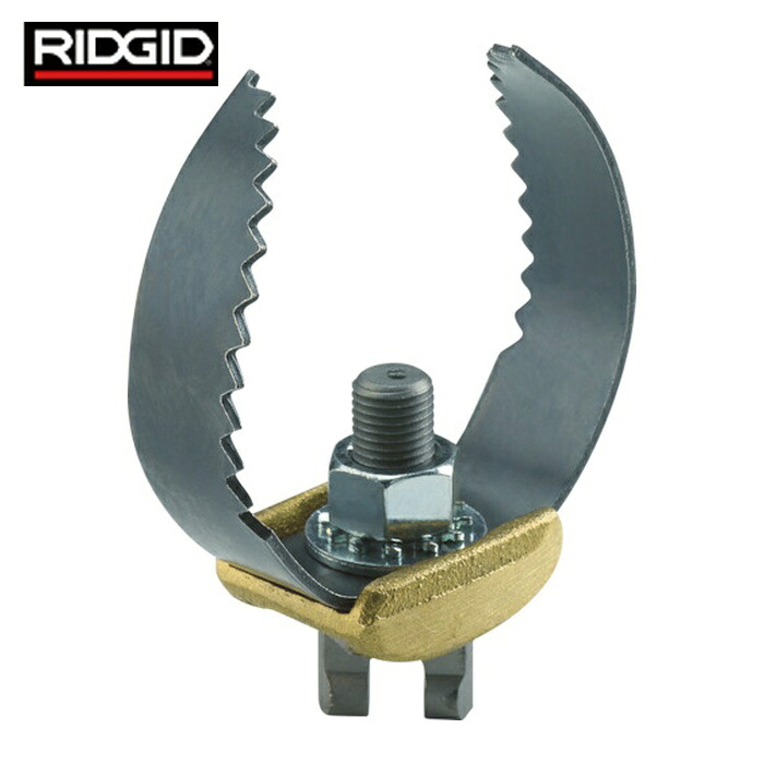 リジッド RIDGID 92515 水抜き管洗い濯ぎ機用一部分 ダブルカッタ(63粍) T‐412 (1個)