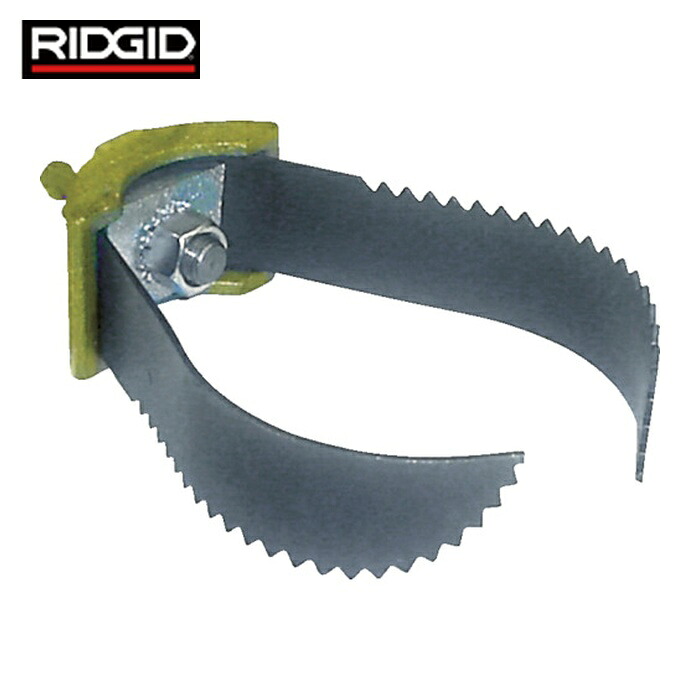 リジッド RIDGID 92525 排水管掃除機用パーツ ダブルカッタ(100mm) T‐414 (1個)