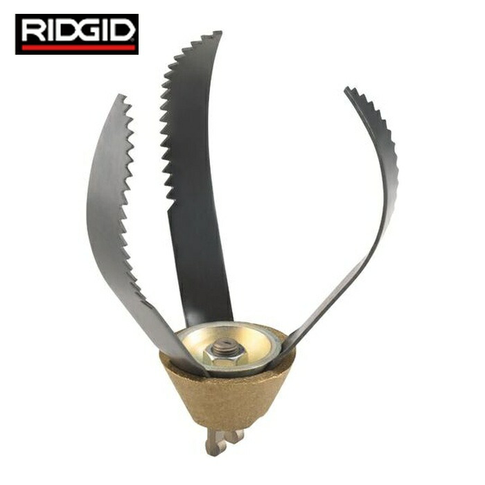 リジッド RIDGID 92545 排水管掃除機用パーツ 3枚刃カッタ(100mm) T‐434 (1個)