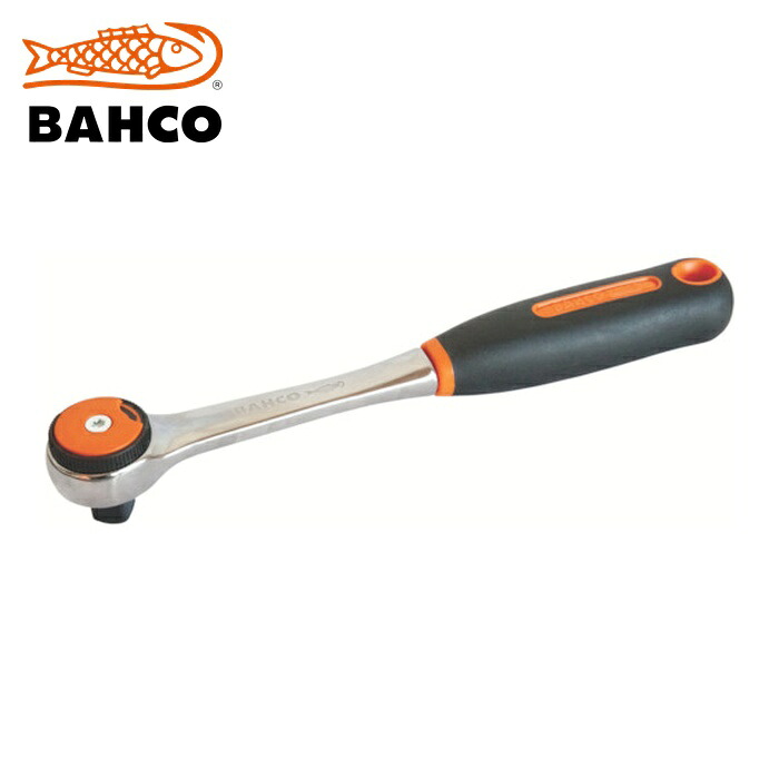 バーコ BAHCO 8150RN-1/2 リバーシブルラチェットハンドル 1/2 (1個)