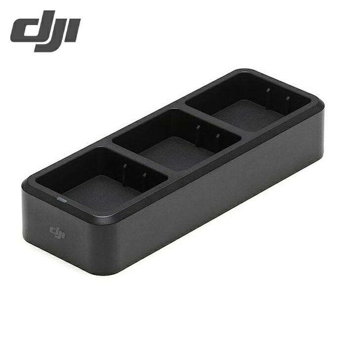 DJI 944849 Mavic 3 Enterprise PART 04 バッテリー充電ハブ (100W) (1個) 10,345円