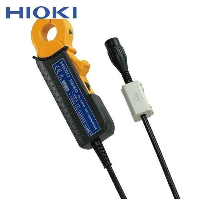 日置電機 HIOKI 9660 クランプオンセンサ (1台)
