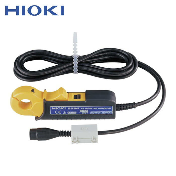 日置電機 HIOKI 9694 クランプオンセンサ (1台)