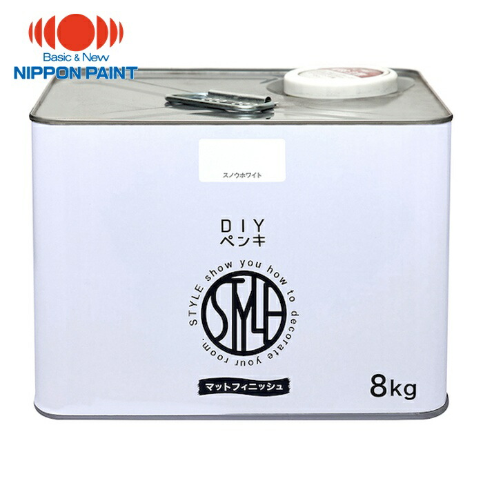 ニッペホームペイント DIYペンキ マットフィニッシュ スノウホワイト 8kg (1缶) 4976124887802