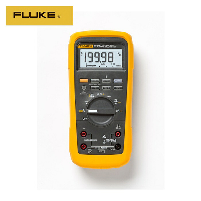 フルーク FLUKE 87V-MAX/E2 KIT デジタルマルチメーター 87V-MAX/E2 KIT (1台)