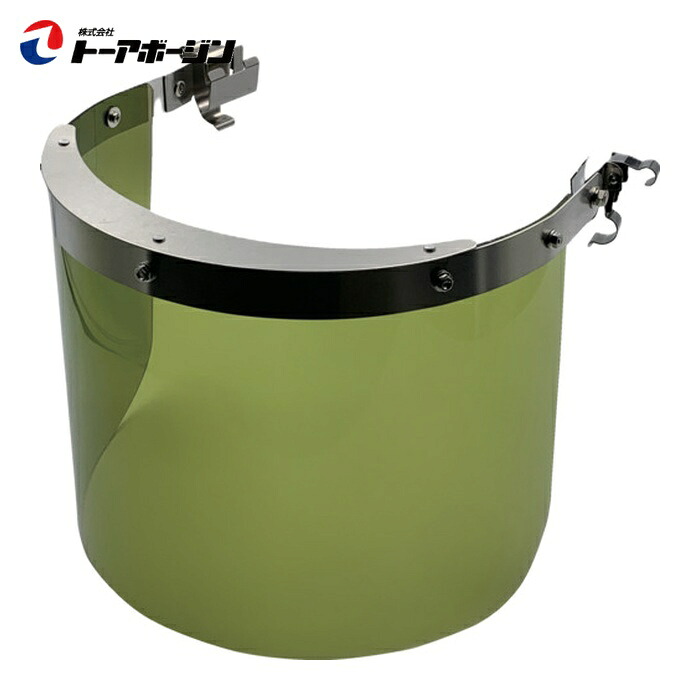 TOA BOJIN ポリカーボネイト遮光面(JIS同等) 800T-N3 IR1.7 (1個) 800T-N3 IR1.7