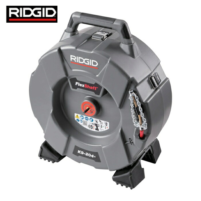 リジッド RIDGID 76198 フレックス立て坑K9-204+ (1台)