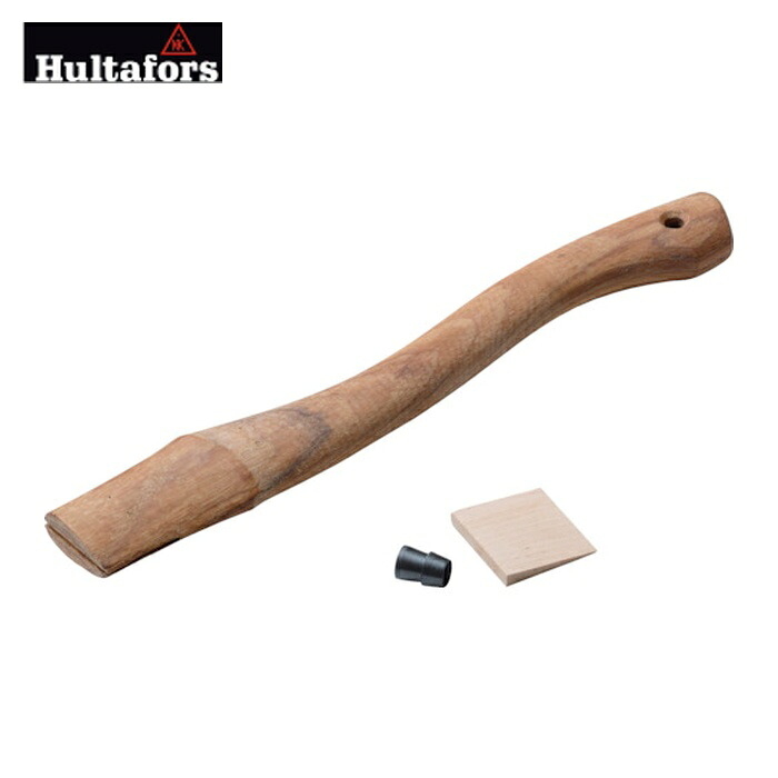 Hultafors ハルタホース スペアハンドル 280mm (1本) 842760