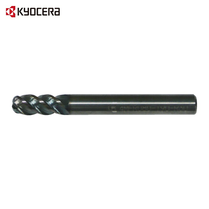 京セラ KYOCERA 4MFR100-220-R30 ラジアスエンドミル 4MFR 刃径10mm 刃長22mm 全長80mm シャンク径10mm (1本)