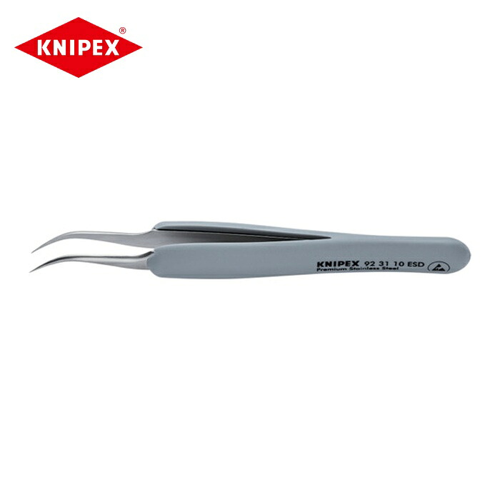 KNIPEX クニペックス 9231-10ESD ラバーハンドル付き精密ピンセット 先細・先曲がり 122ММ (1本)