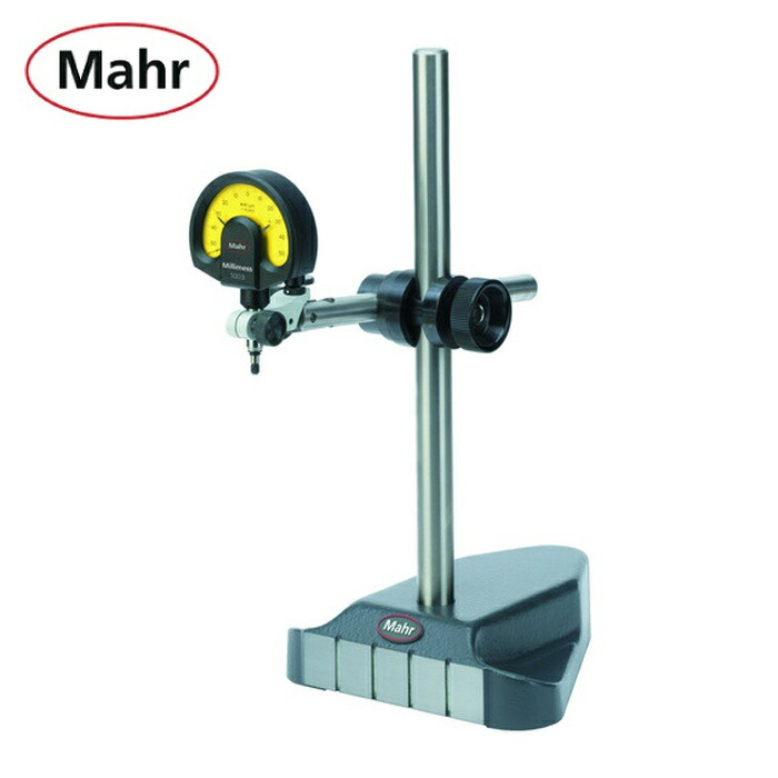 マール Mahr 815GN 750 インジケータースタンド MarStand 815GN 750粍 (1個)