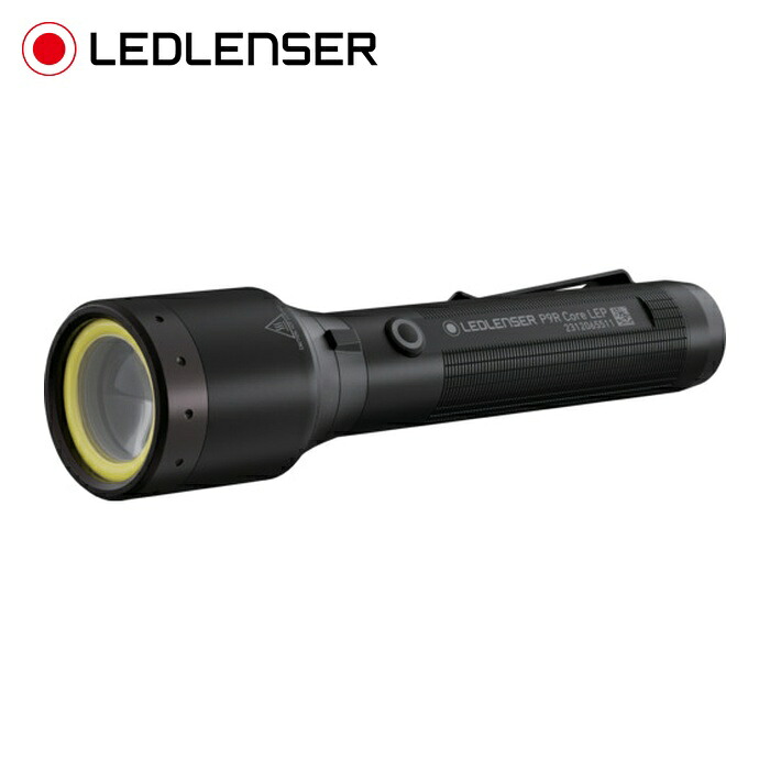 レッドレンザー LEPライト P9R Core LEP (1個) 502987