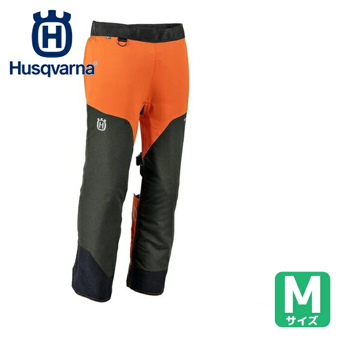 ハスクバーナ Husqvarna 546424902 防御すること服 チャップスファンクショナル M (1着)