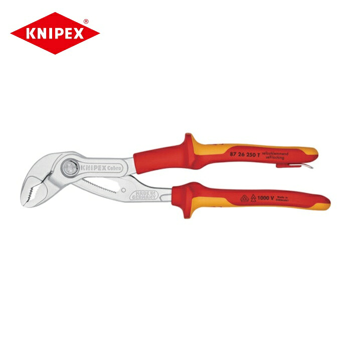 KNIPEX クニペックス 8726-250TBK 不成立ウォーターポンププライヤー コブラクイック仕掛ける 落っこちる押しとどめる 250粍 (1丁)