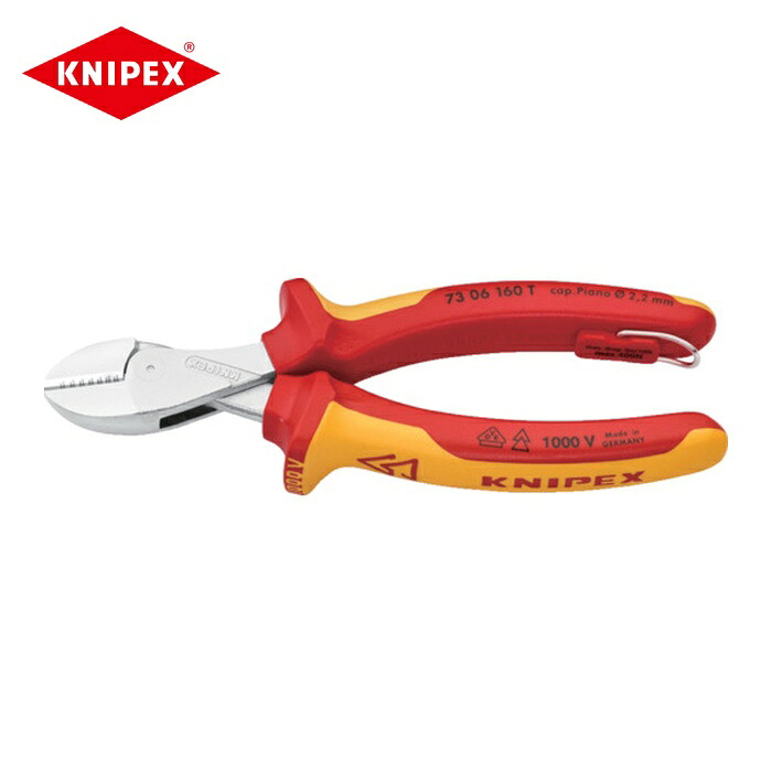 KNIPEX クニペックス 7306-160TBK 不成立パウダーコンパクトニッパー X-CUT 1000V不成立落っこちる押しとどめる手持ち部分 (1丁)