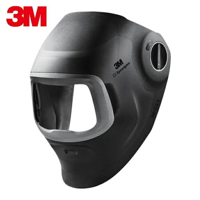 3M スリーエム 素早さ水のみ[[TM上]] 溶接ボンネット 631095 (1個) 631095