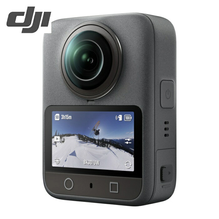 DJI 7224110502 ウェアラブルカメラ DJI Osmo 360 判定基準ジャズバンド (1台)