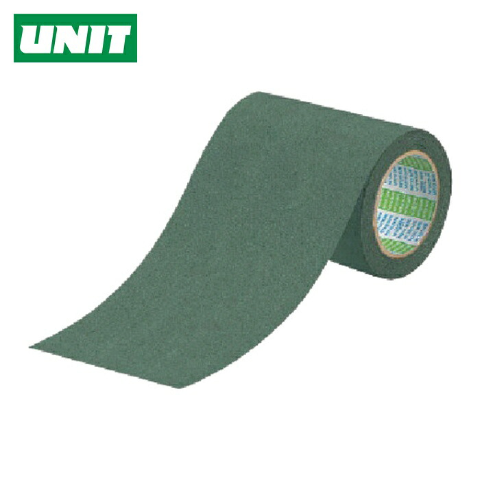 社会的単位 UNIT すべり止め磁気テープ(緑) 軽銀 150粍幅×5m巻 (1巻) 864-17