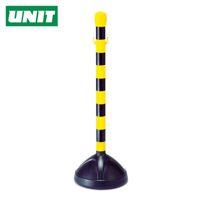 ユニット UNIT チェーンスタンド黄黒 (1本) 870-33