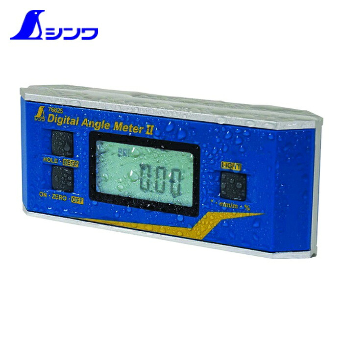 シンワ測定 76825 デジタルアングルメーター2防塵雨合羽 (1個)