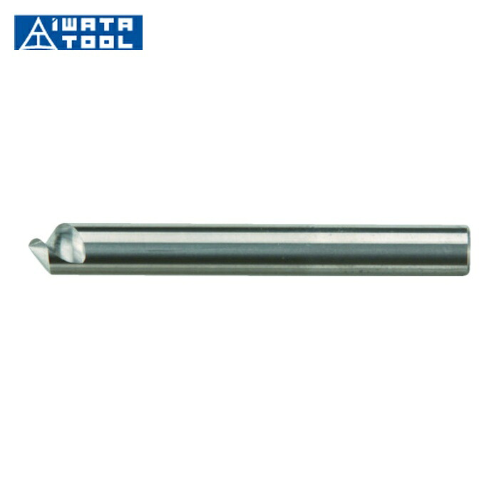 イワタツール 90TGSCH12CB 精密面取り工具 面取角90°面取径3~12 (1本)