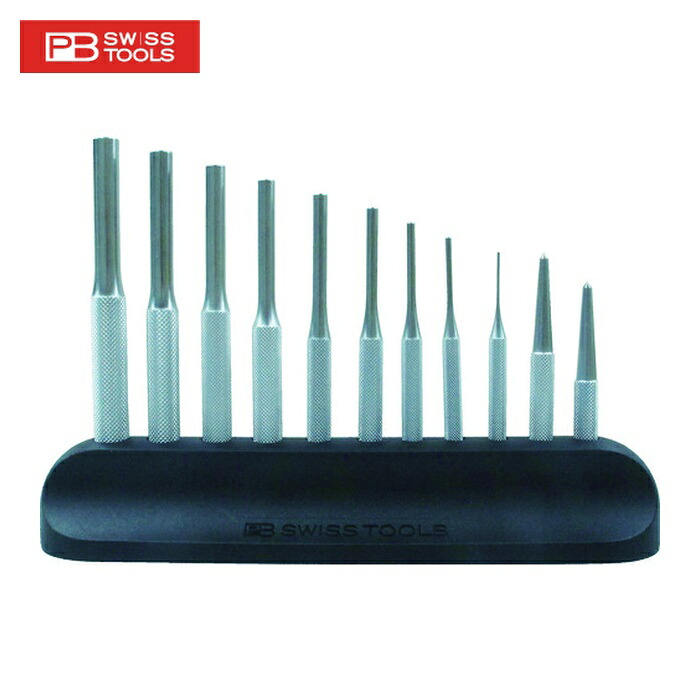 PBスイスツールズ 715H 715H 平行ピンポンチ(丸胴)セット スタンド付 (1S)|工具ランド いたわり館