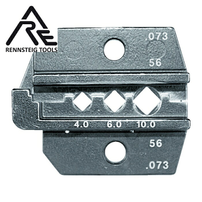 レンシュタイグ RENNSTEIG 624-073-3-0 圧着ダイス型 624-073 コネクターコンタクト 4.0-1 (1組) 手動工具-DIY・工具-花・ガーデン・DIY