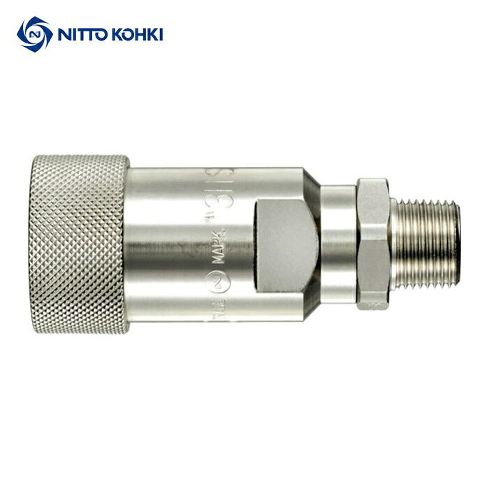 日東工器 4HS-R STEEL NBR HSPカプラ おねじタイプ/テーパねじ(07817) (1個)