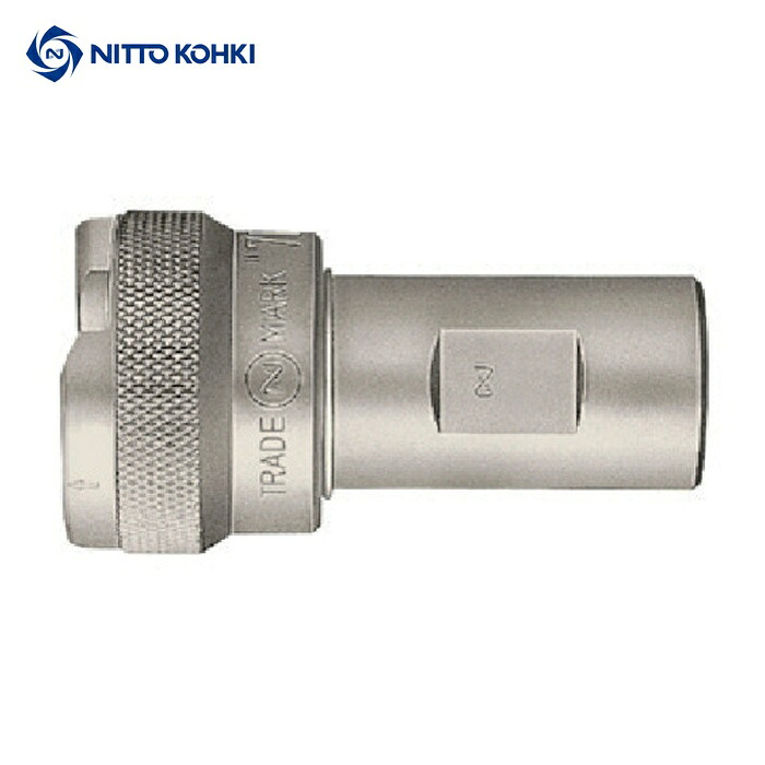 日東工器 700R-3S STEEL NBR 700Rカプラ 高圧用(00998)(CA96077) (1個)