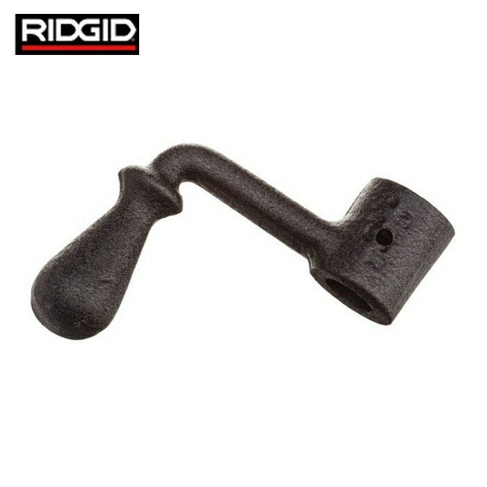リジッド RIDGID 53087 ロールグルーバー用部分品 スターター手持ち部分 F/918 (1Pk)