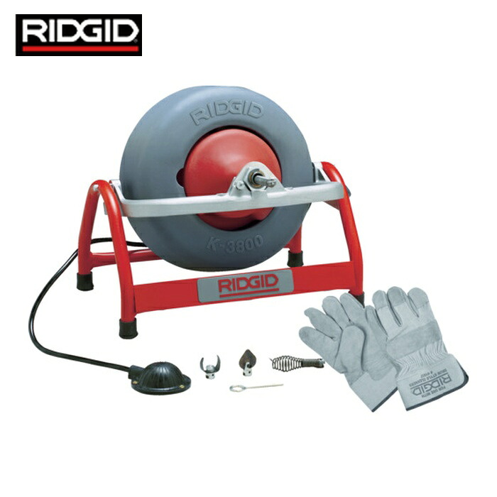 リジッド RIDGID 53127 K-3800 W/C-46 ドレンクリーナー (1S) 199,630円
