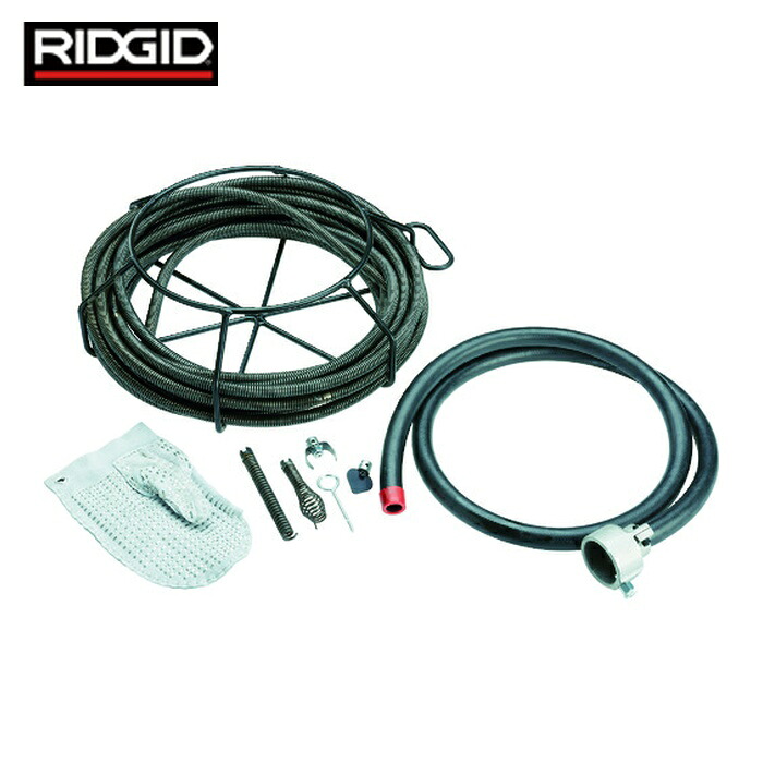 リジッド RIDGID 59370 ドレンクリーナー用オプション A-30TW ケーブルキット (1S)