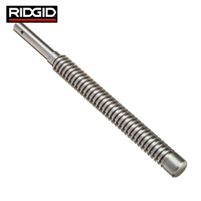 リジッド RIDGID 61802 ロールグルーバー用一部分 フィードねじ釘 F/918 (1Pk)