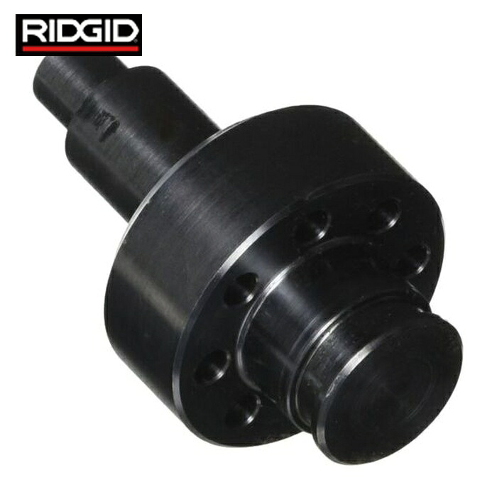 リジッド RIDGID 94887 弾丸道路管端取り計らう機用一部分 アーバー 立て坑 F/122J (1Pk)