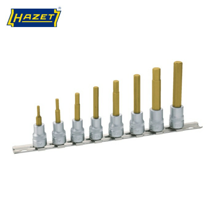 ハゼット HAZET 8801/8H ヘキサゴンソケットセット(差込角9.5mm) (1S)｜工具ランド　いたわり館