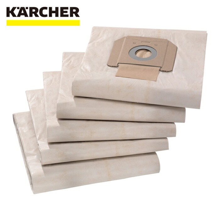 ケルヒャー KARCHER 6.904-285.0 真空掃除機用佩び物 ペーパーフィルターバッグ 5枚(6.904-285.0) (1Pk)