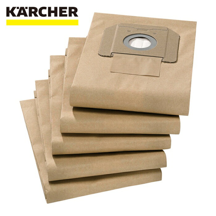 ケルヒャー KARCHER 6.904-290.0 バキュームクリーナー用アクセサリー ペーパーフィルターバッグ 5枚(6.904-290.0) (1Pk)